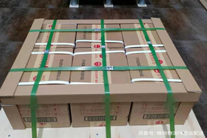 宜昌空运酒水【机场货运当天